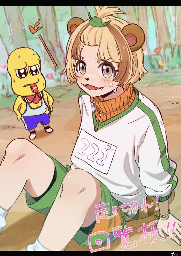 陽さんの投稿メディア