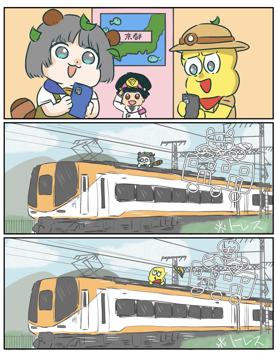 よしDA（よしだ）さんの投稿メディア
