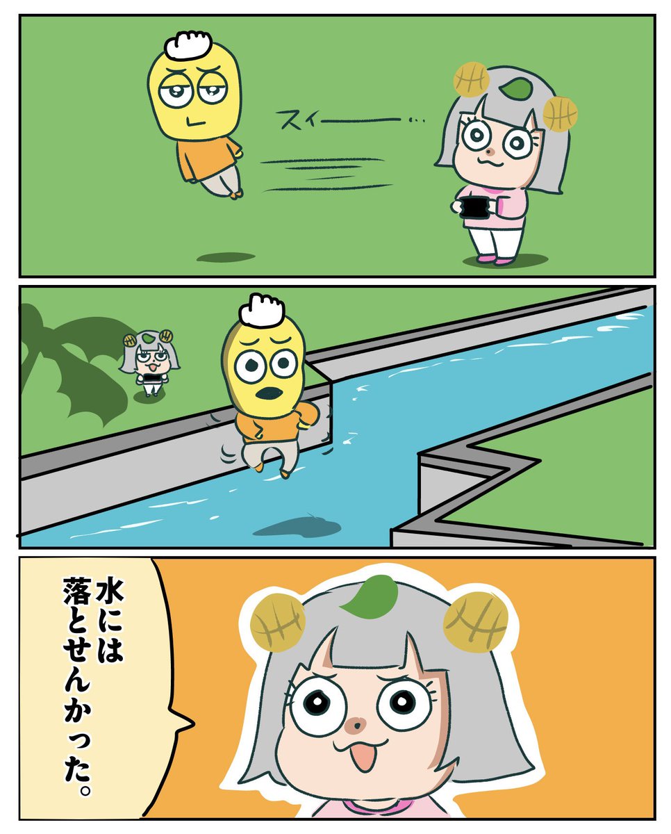 よしDA（よしだ）さんの投稿メディア