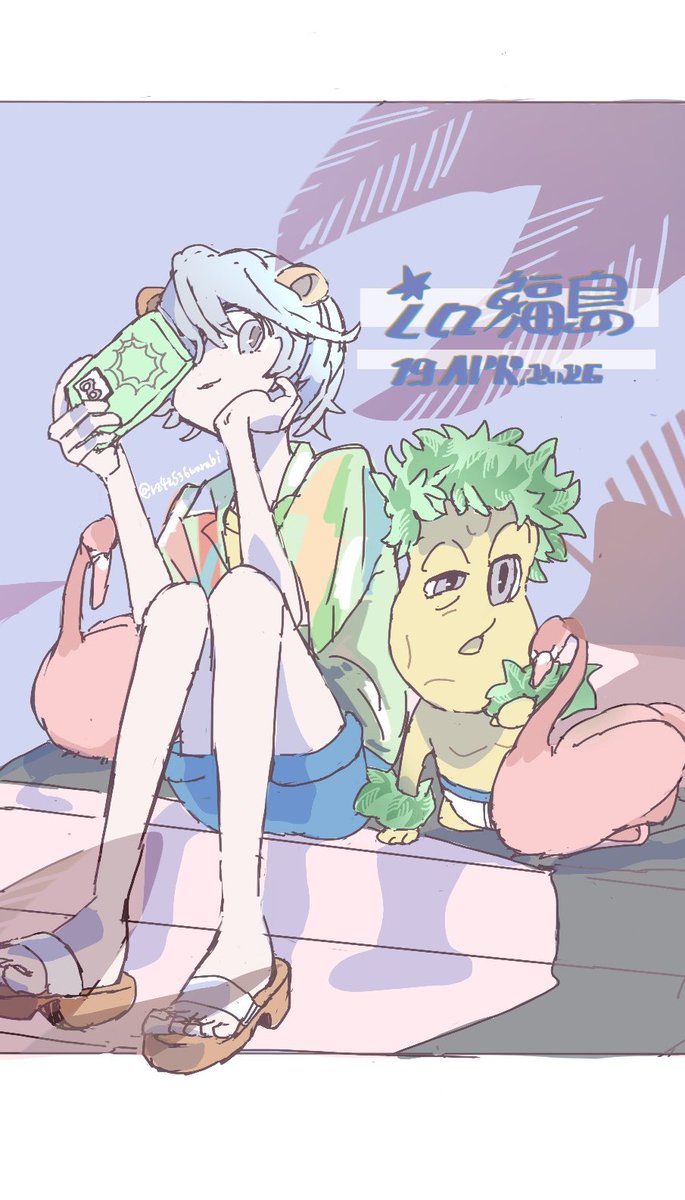 わらびもちさんの投稿メディア