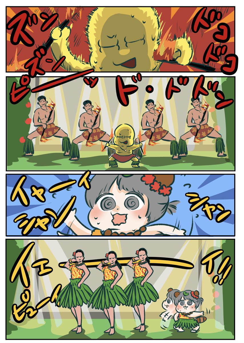 よしDA（よしだ）さんの投稿メディア
