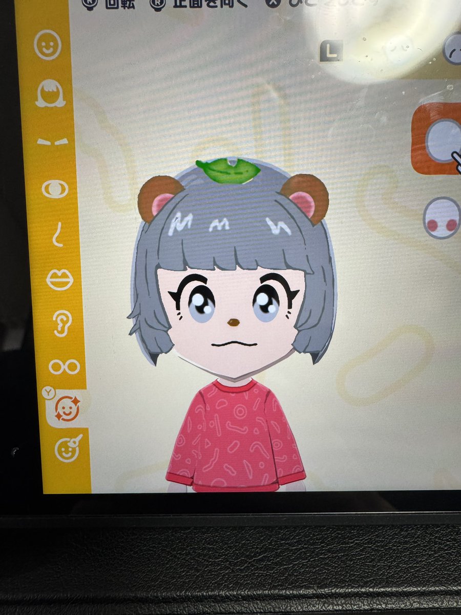 NoA➡︎次回🍃🥜回覧板（奈良）さんの投稿メディア