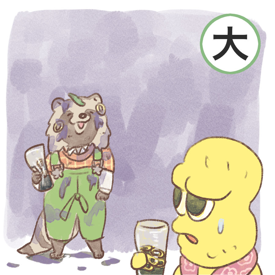 嫁の落書き:人はたまにしか描かないさんの投稿メディア