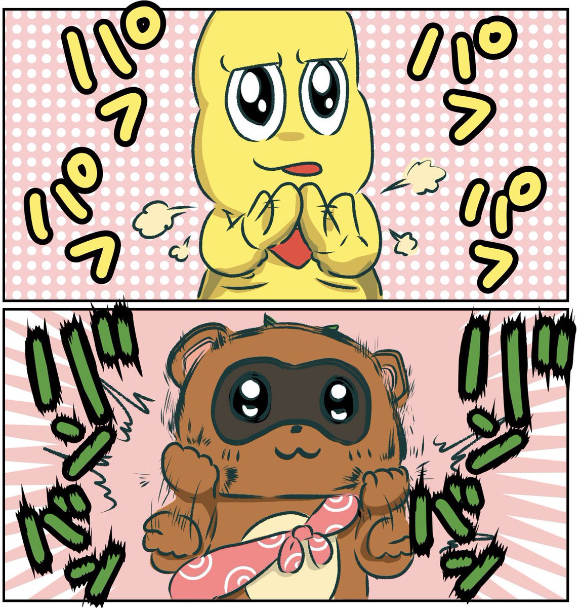 よしDA（よしだ）さんの投稿メディア
