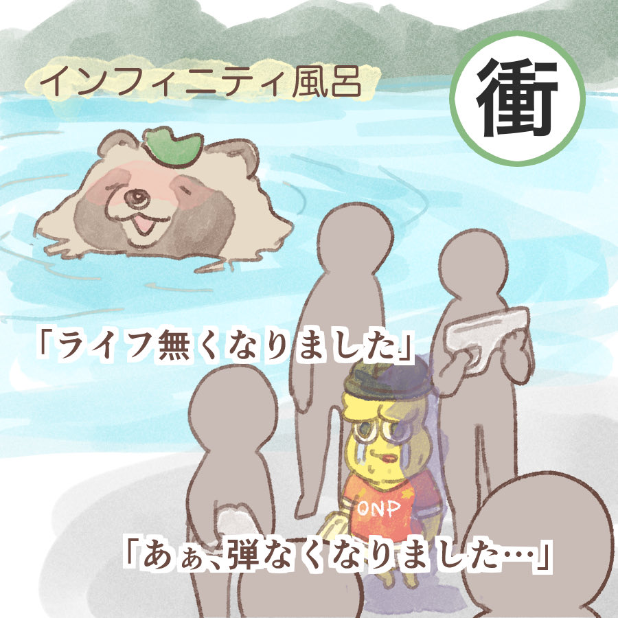 嫁の落書き:人はたまにしか描かないさんの投稿メディア