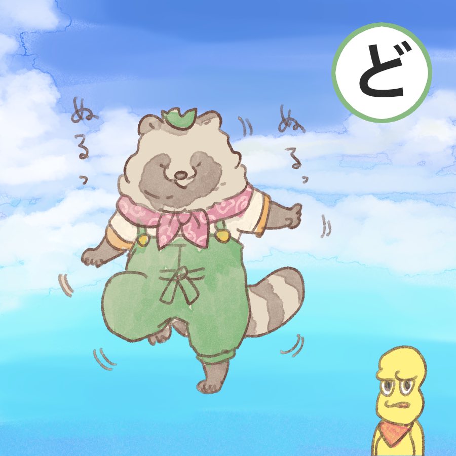 嫁の落書き:人はたまにしか描かないさんの投稿メディア