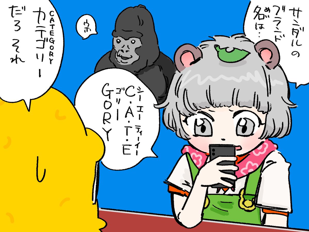 去る夜さんの投稿メディア