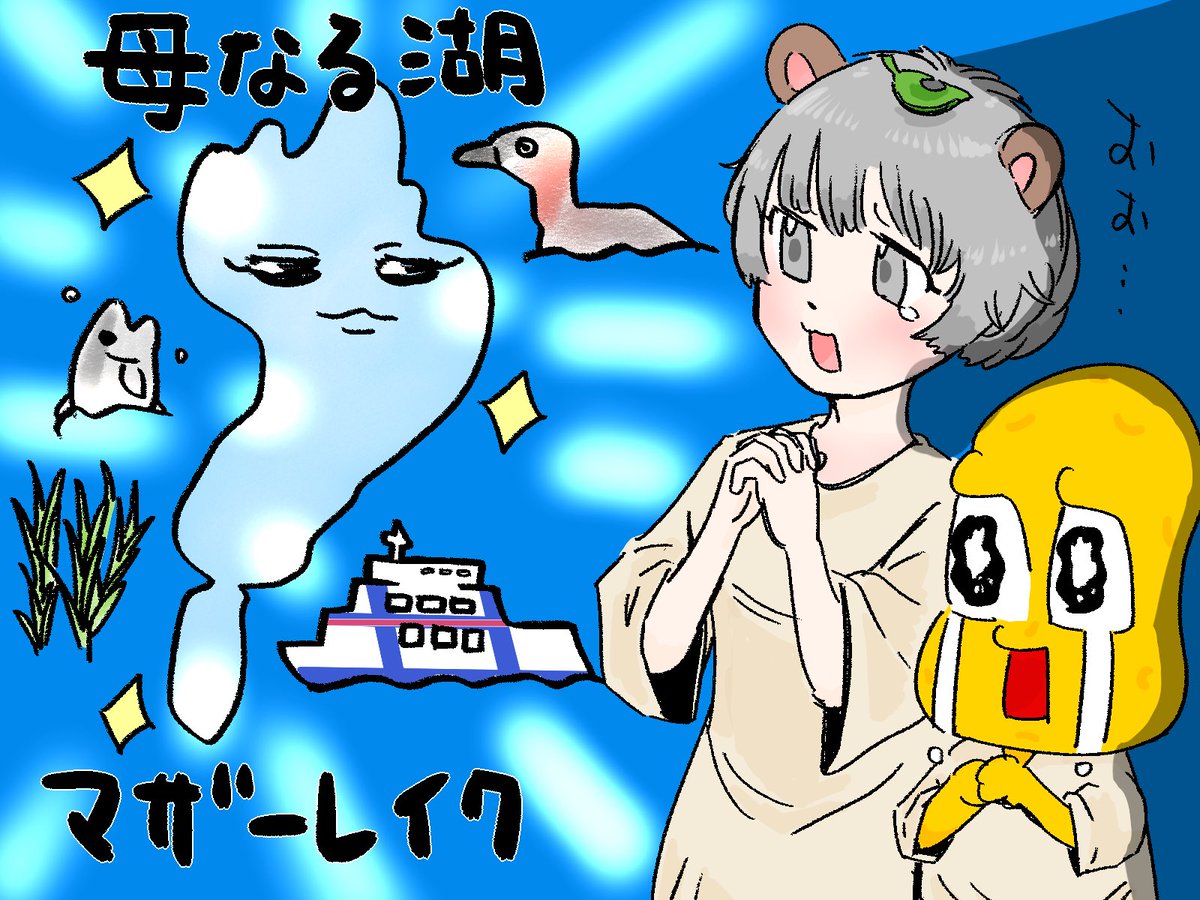 去る夜さんの投稿メディア