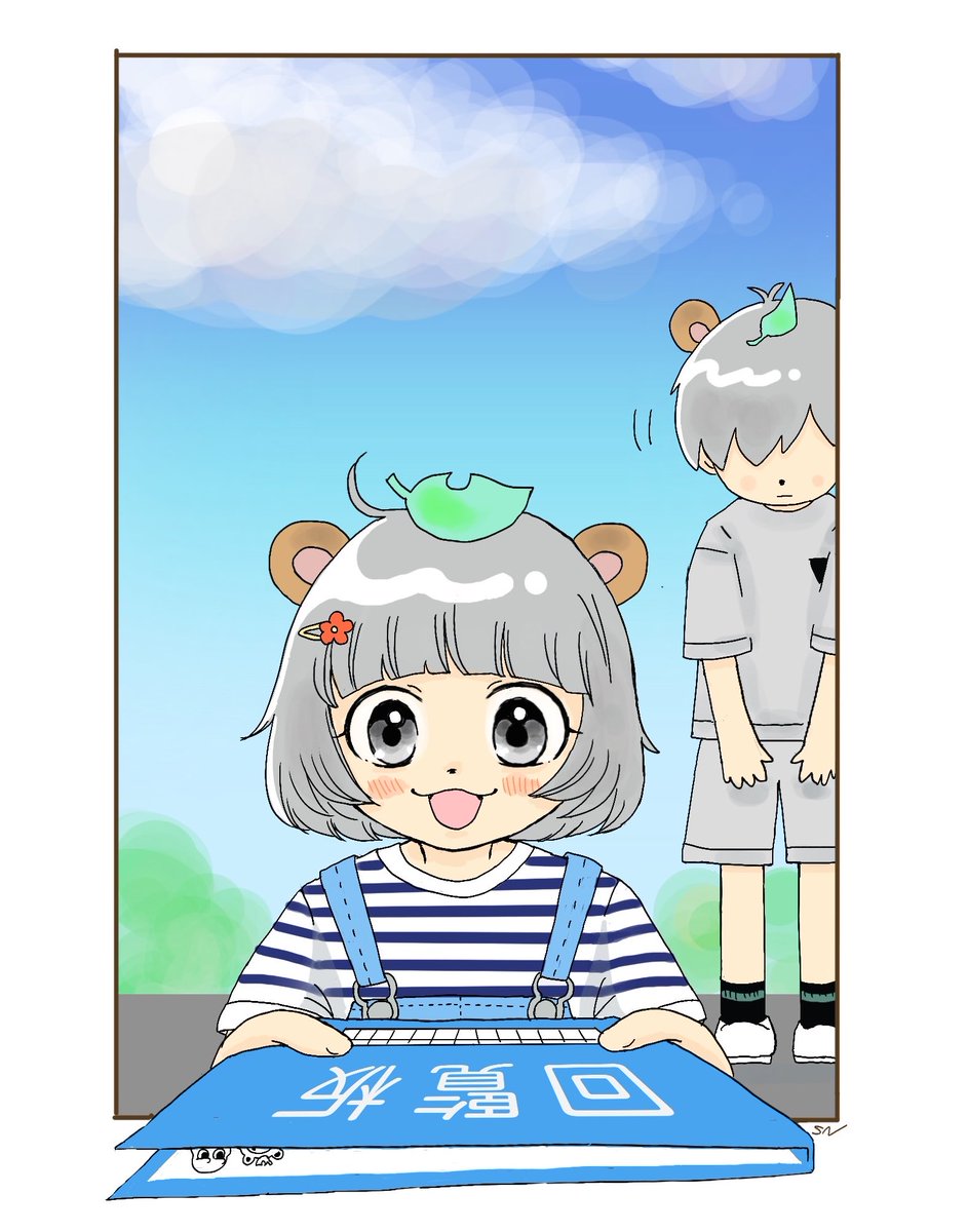 えすえぬさんの投稿メディア