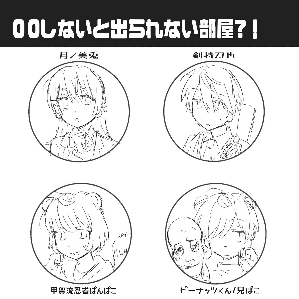 Lost_inV0001Dさんの投稿メディア