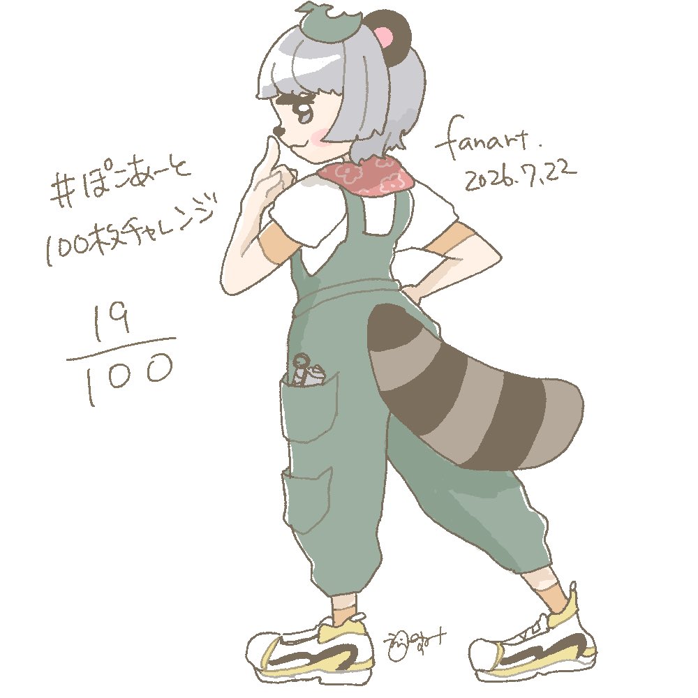 ぴよみさんの投稿メディア