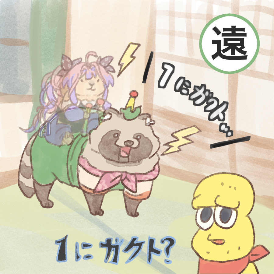 嫁の落書き:人はたまにしか描かないさんの投稿メディア