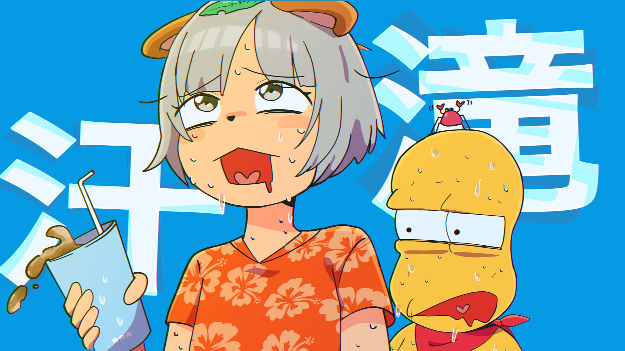 とまとさんの投稿メディア