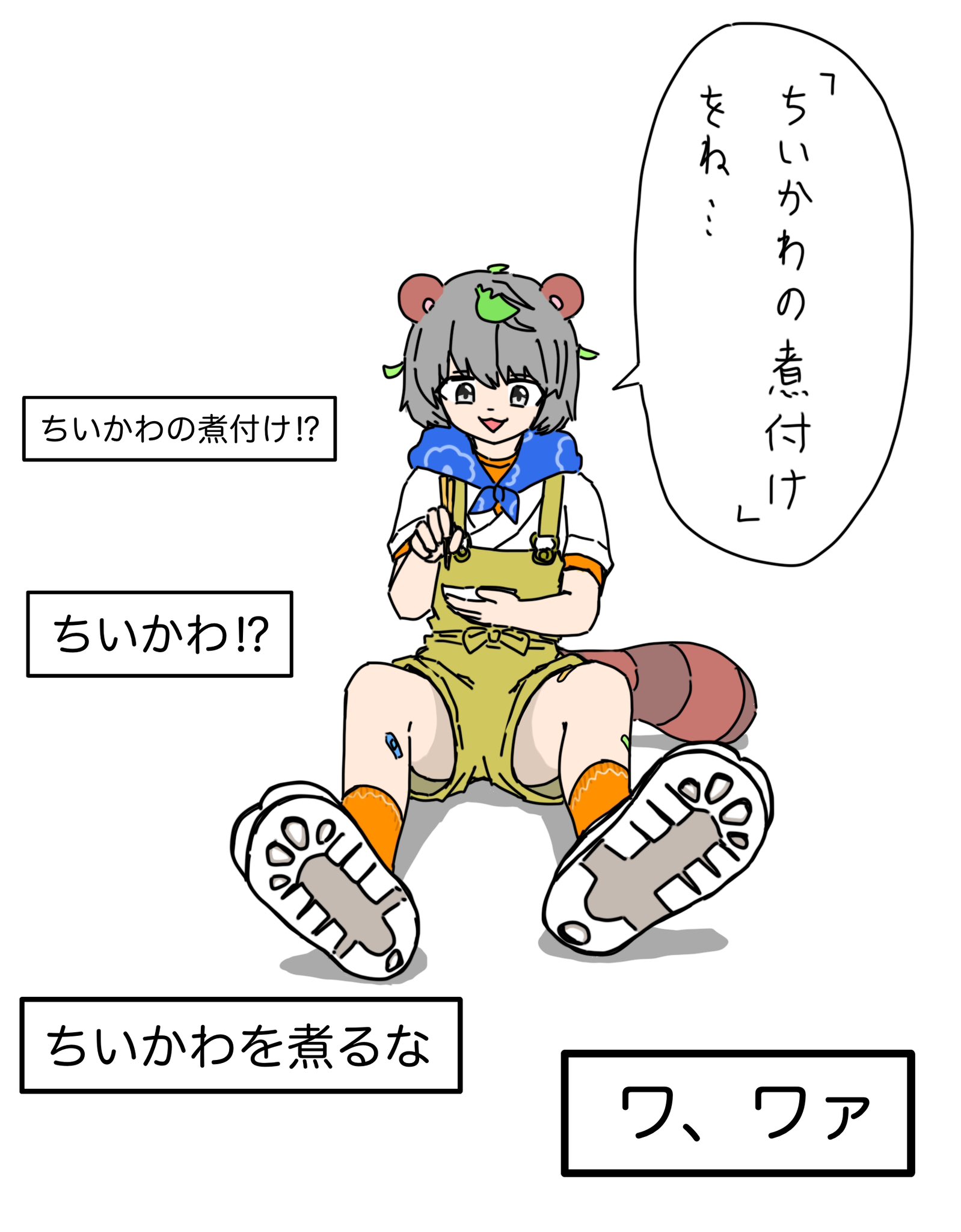 猿のび太助さんの投稿メディア