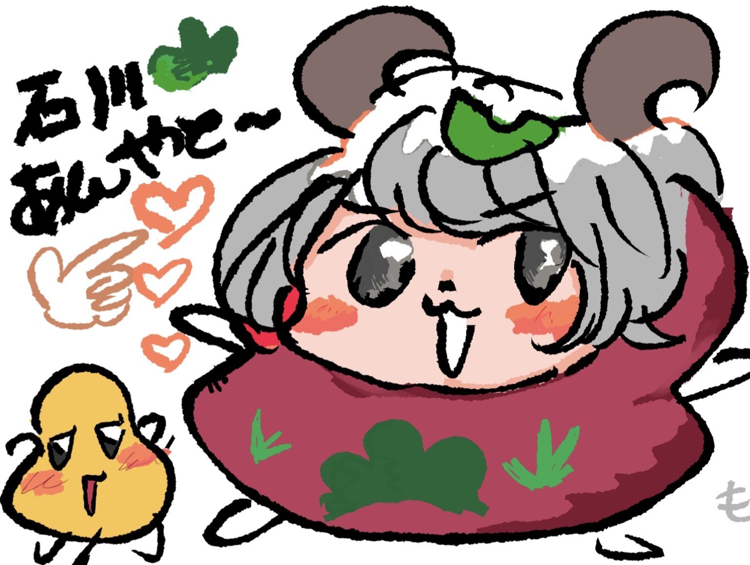 モグラぱんさんの投稿メディア