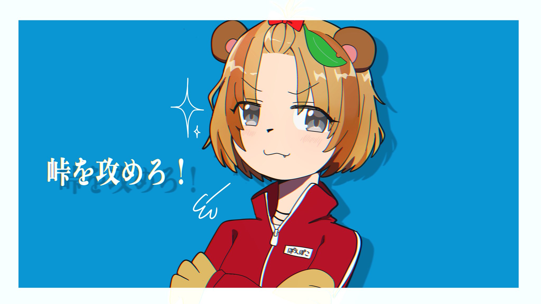 とまとさんの投稿メディア