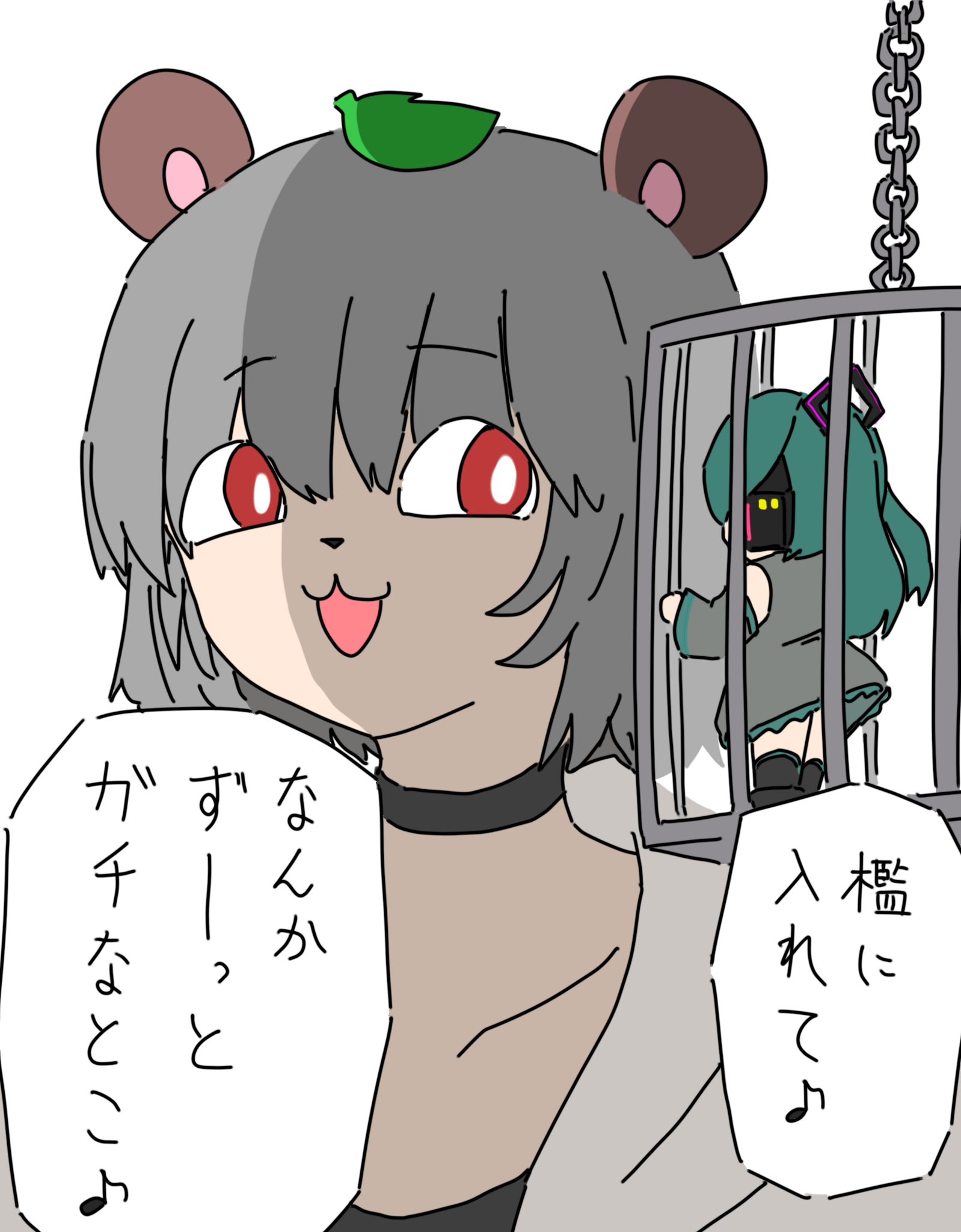 猿のび太助さんの投稿メディア