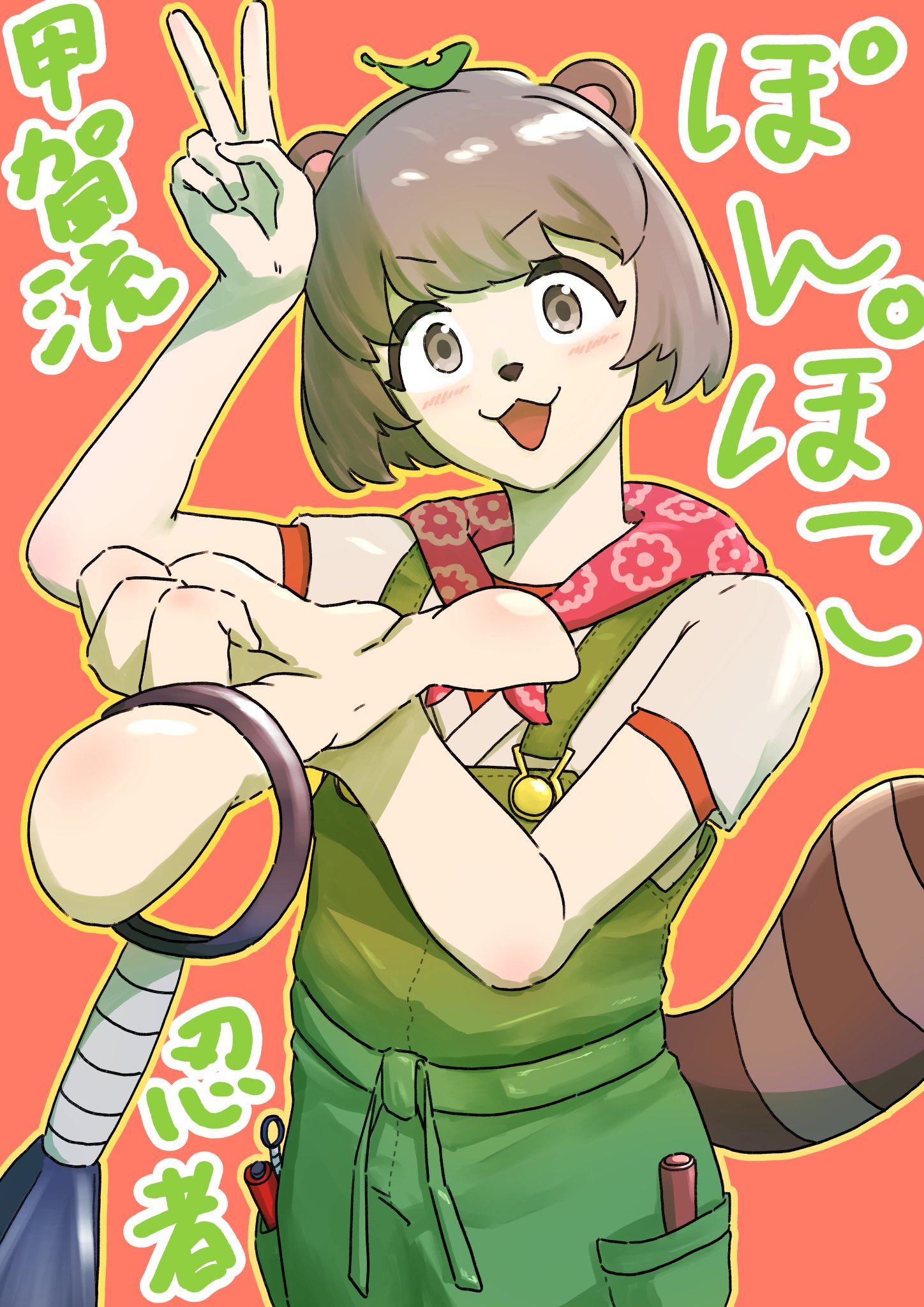 もあくさんの投稿メディア